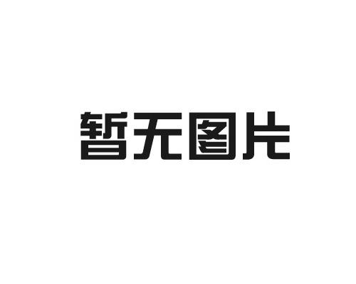 大型的甚至特大號的物流倉庫，山東貨架對于自動化要求較高的庫房，自動化倉儲貨架系統(tǒng)是標配的倉儲設(shè)備之一